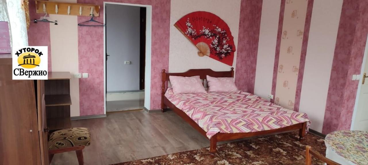 Khutorok Svergio Chesnovka エクステリア 写真